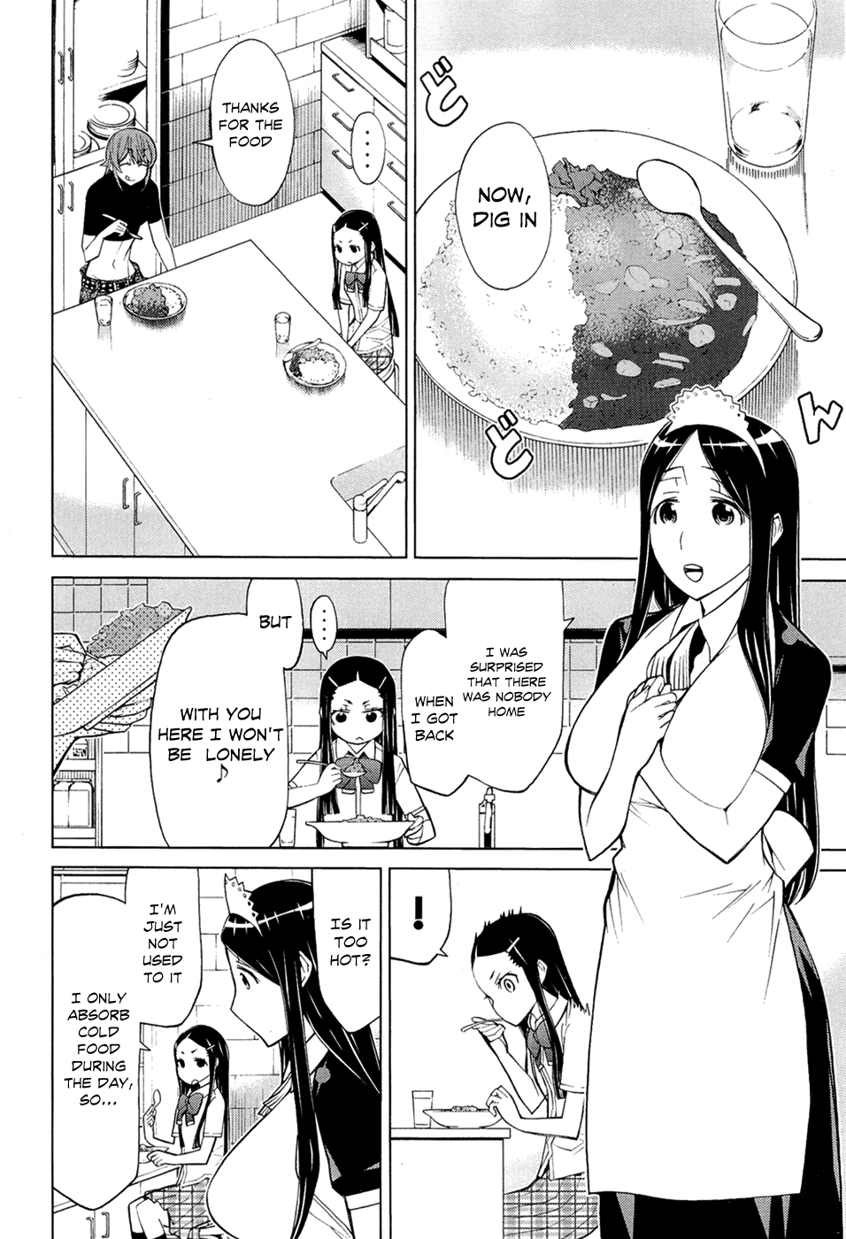 Kaibutsu Oujo Chapter 71 page 24 - Chapter 71: Princess Vicissitude / Omake