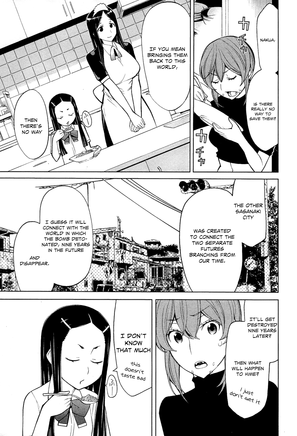 Kaibutsu Oujo Chapter 71 page 25 - Chapter 71: Princess Vicissitude / Omake