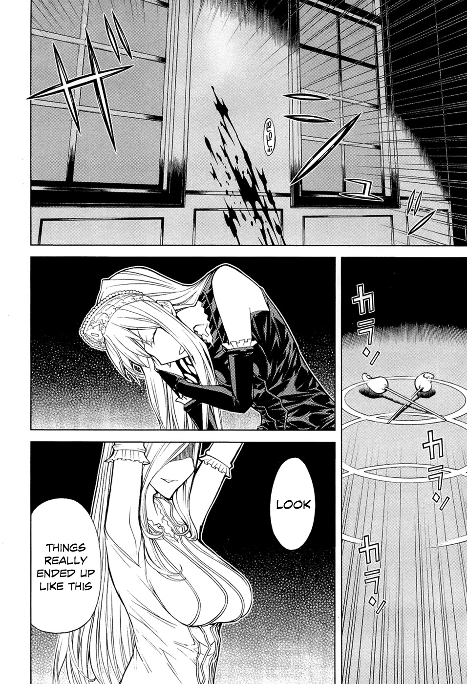 Kaibutsu Oujo Chapter 71 page 27 - Chapter 71: Princess Vicissitude / Omake