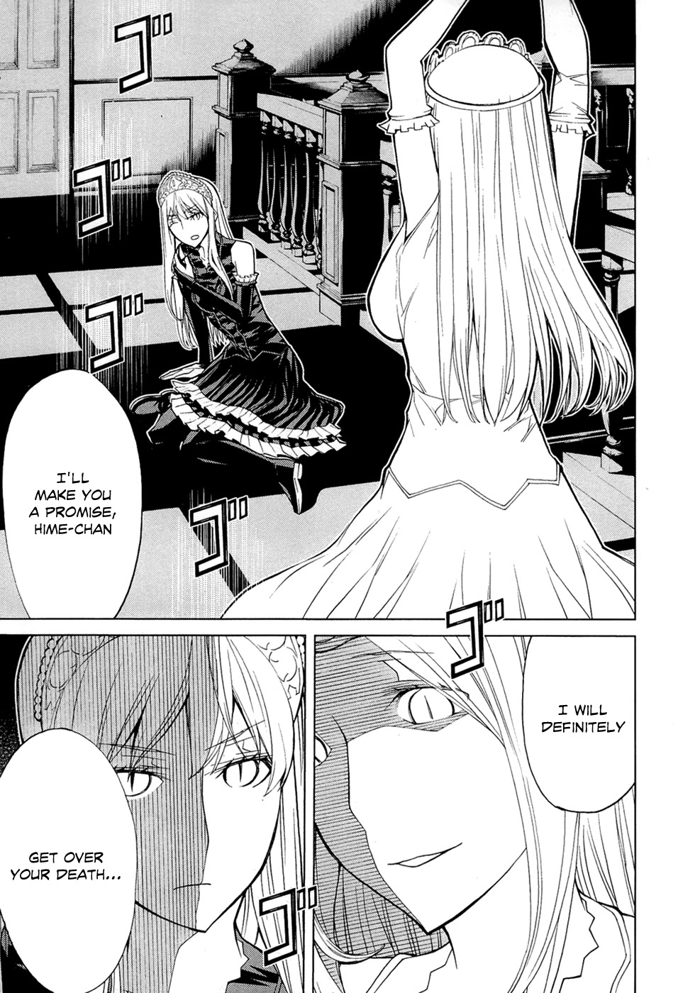 Kaibutsu Oujo Chapter 71 page 28 - Chapter 71: Princess Vicissitude / Omake