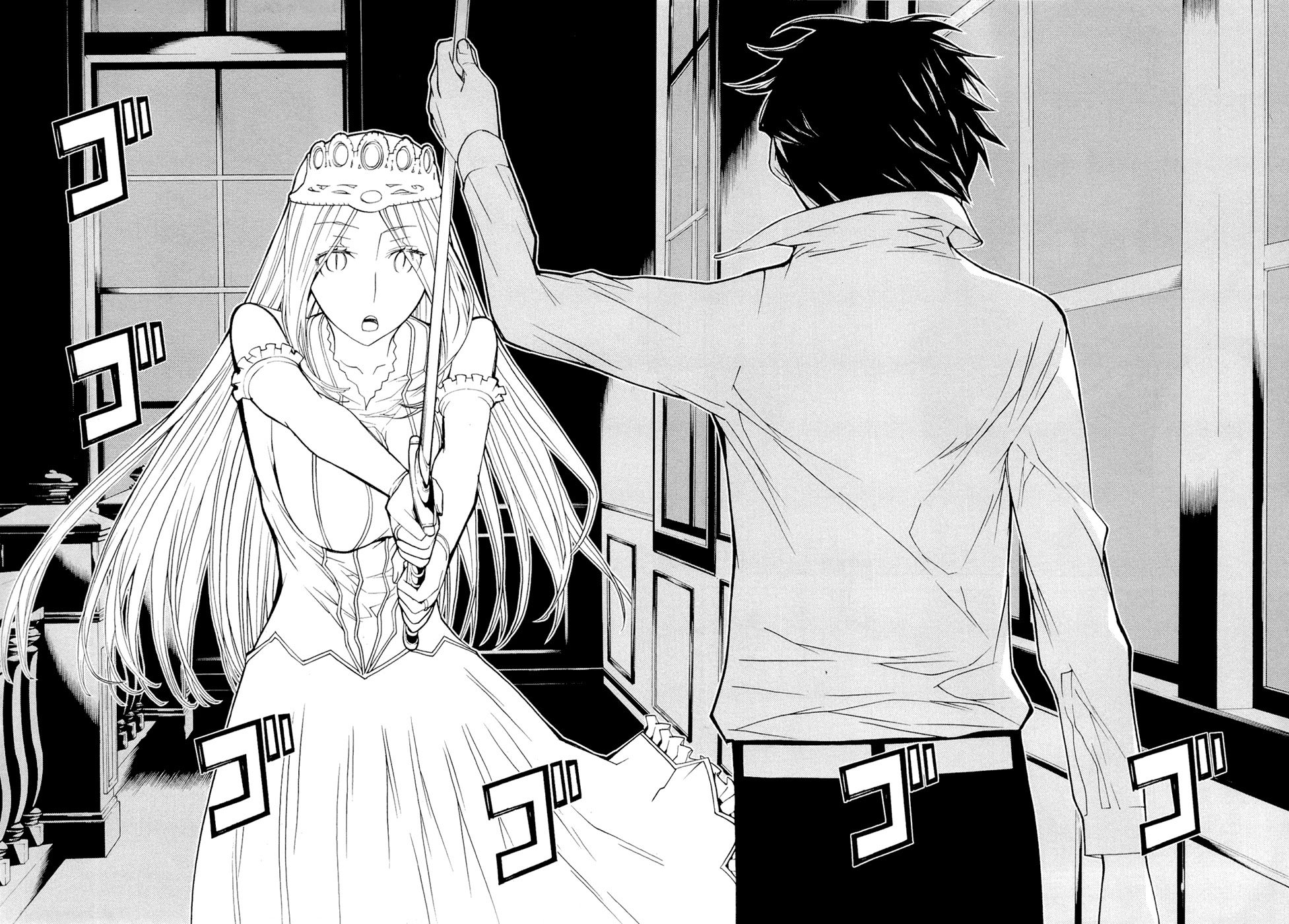 Kaibutsu Oujo Chapter 71 page 29 - Chapter 71: Princess Vicissitude / Omake