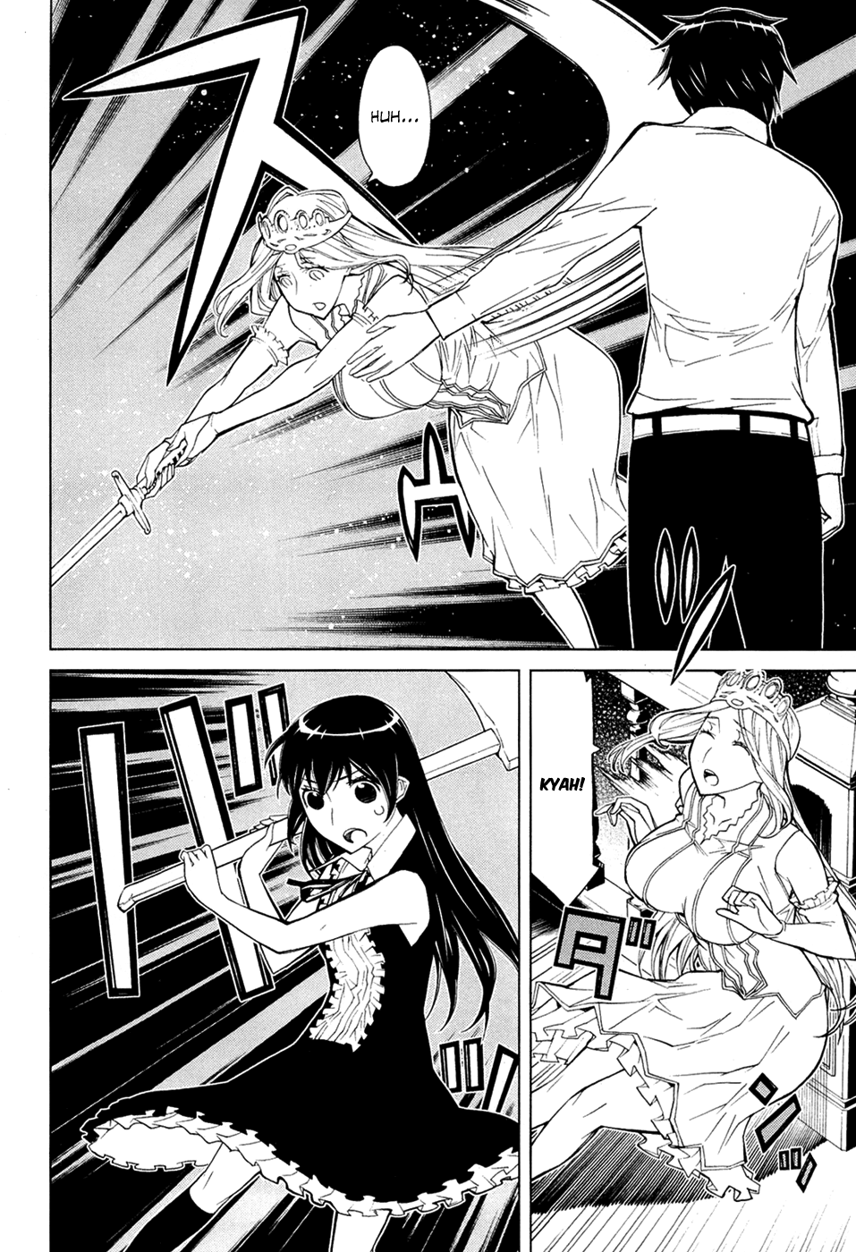 Kaibutsu Oujo Chapter 71 page 30 - Chapter 71: Princess Vicissitude / Omake