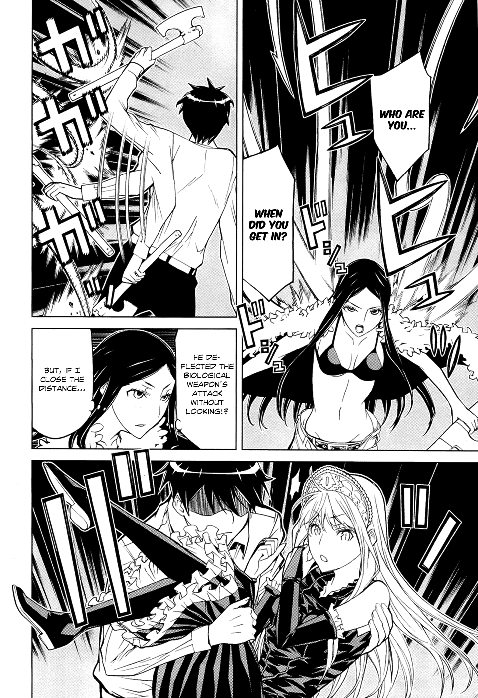 Kaibutsu Oujo Chapter 71 page 32 - Chapter 71: Princess Vicissitude / Omake