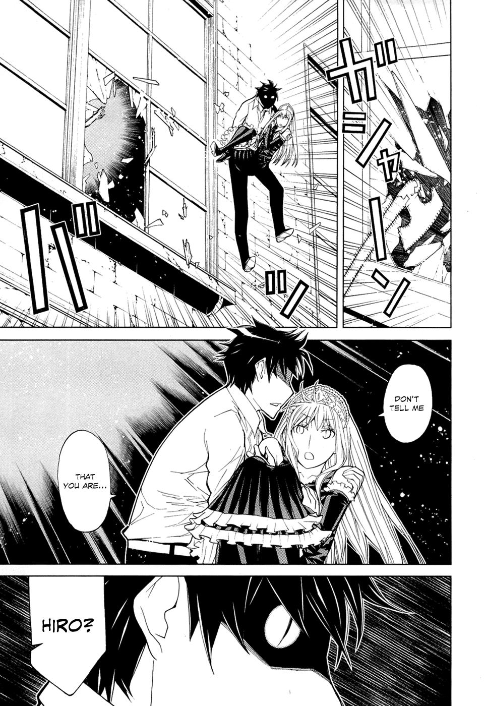Kaibutsu Oujo Chapter 71 page 33 - Chapter 71: Princess Vicissitude / Omake