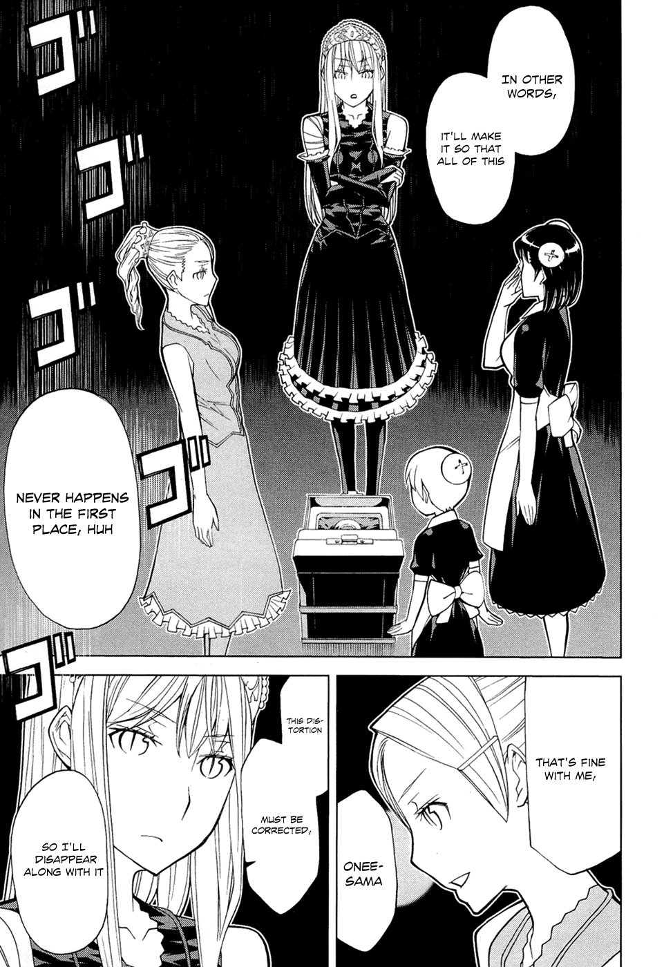 Kaibutsu Oujo Chapter 71 page 39 - Chapter 71: Princess Vicissitude / Omake