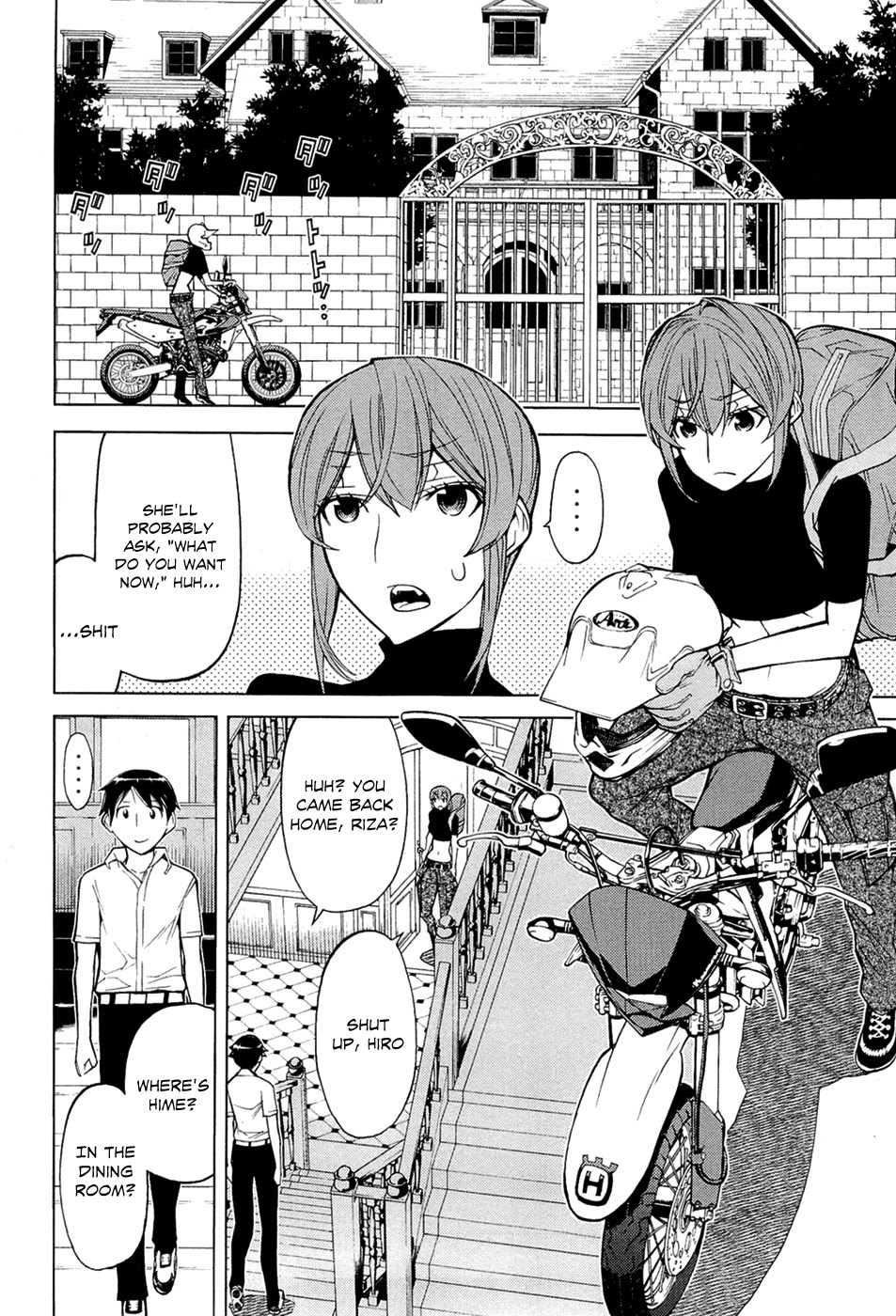 Kaibutsu Oujo Chapter 71 page 41 - Chapter 71: Princess Vicissitude / Omake