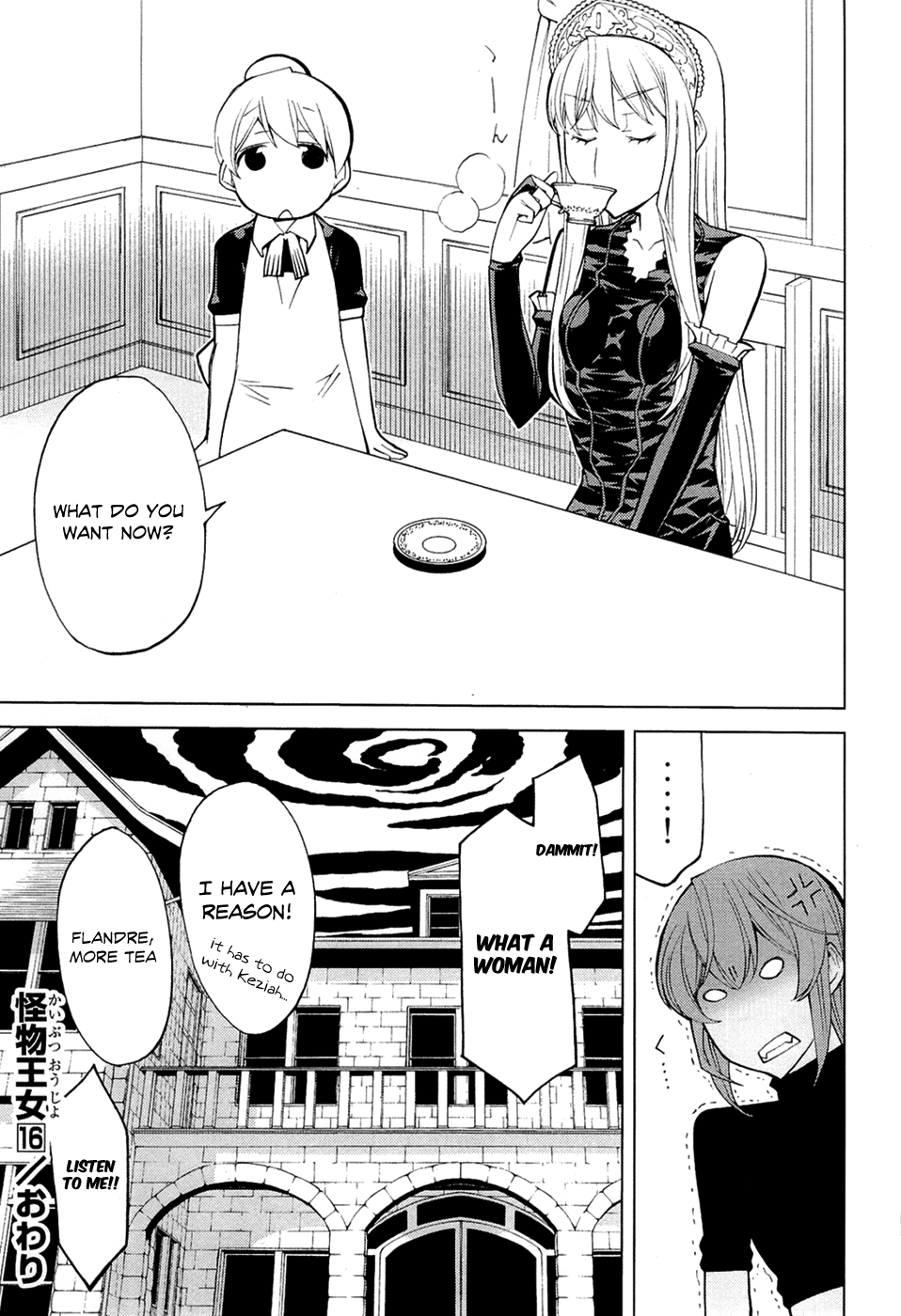 Kaibutsu Oujo Chapter 71 page 42 - Chapter 71: Princess Vicissitude / Omake