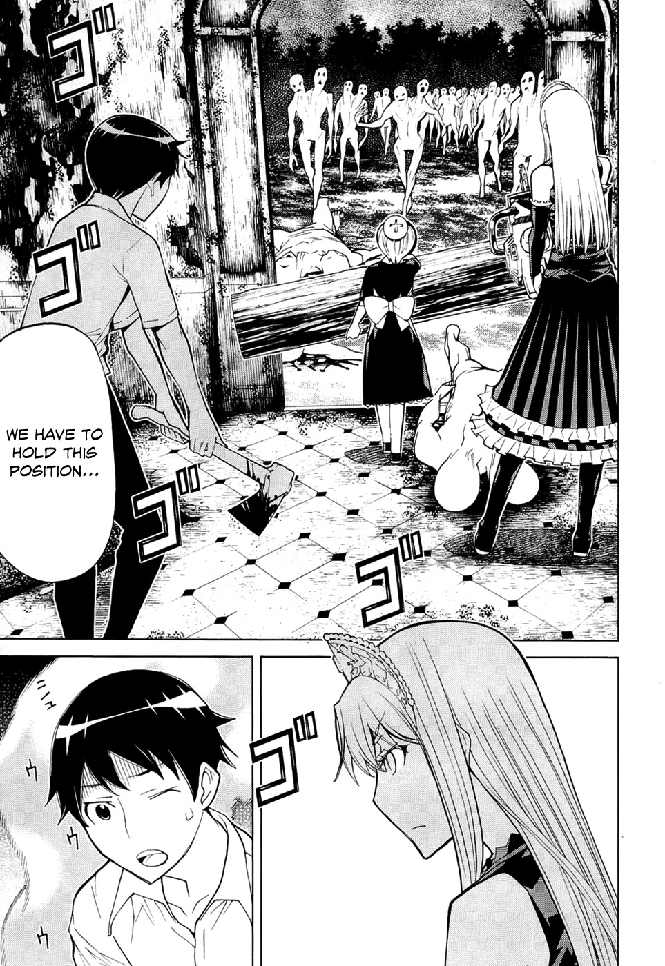 Kaibutsu Oujo Chapter 71 page 8 - Chapter 71: Princess Vicissitude / Omake