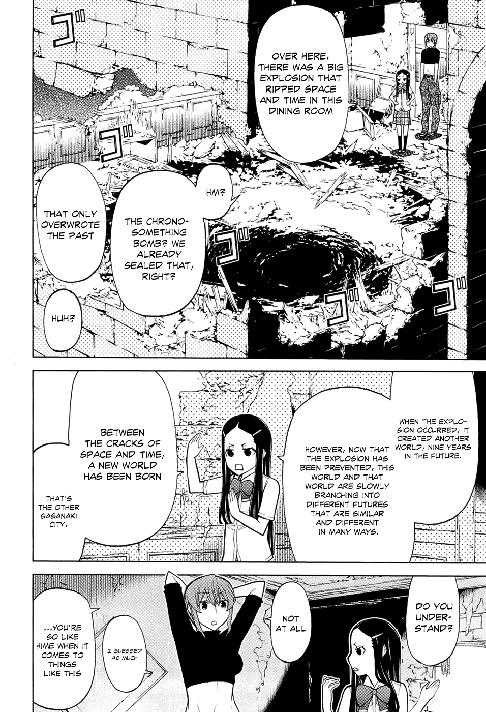 Kaibutsu Oujo Chapter 71 page 9 - Chapter 71: Princess Vicissitude / Omake