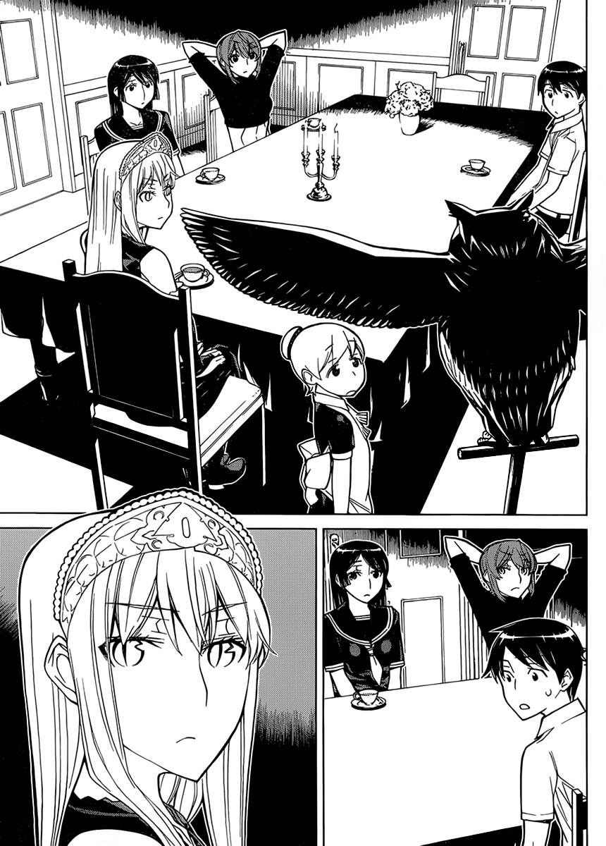 Kaibutsu Oujo Chapter 72 page 11 - Chapter 72: Princess Ghost Story