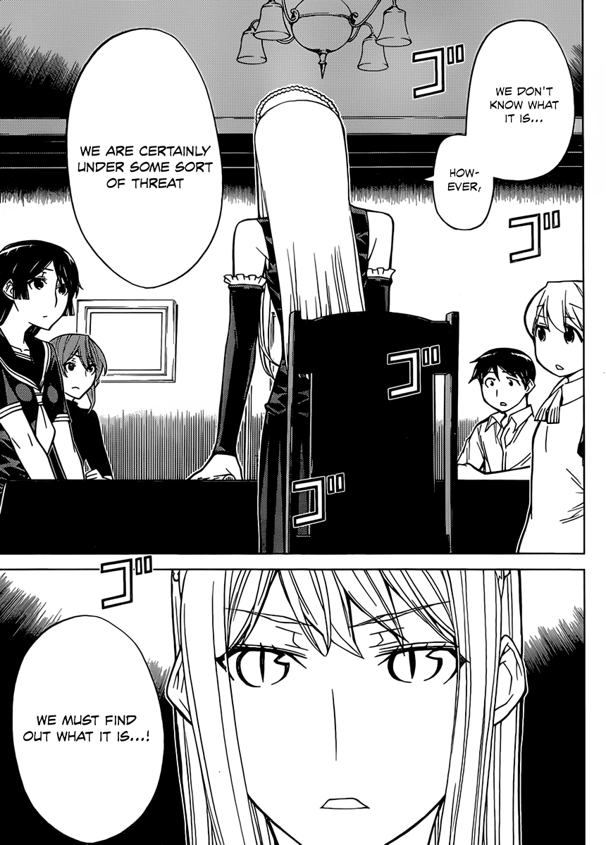 Kaibutsu Oujo Chapter 72 page 13 - Chapter 72: Princess Ghost Story