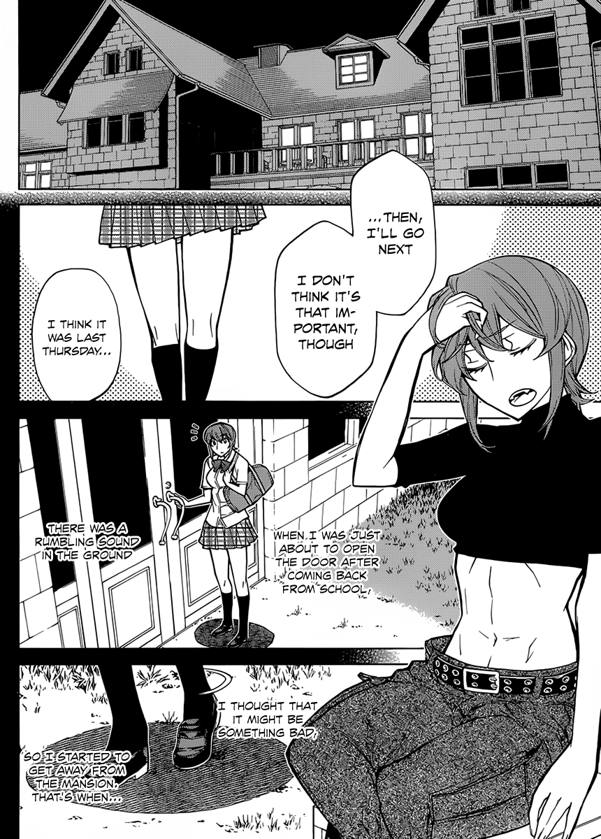 Kaibutsu Oujo Chapter 72 page 14 - Chapter 72: Princess Ghost Story