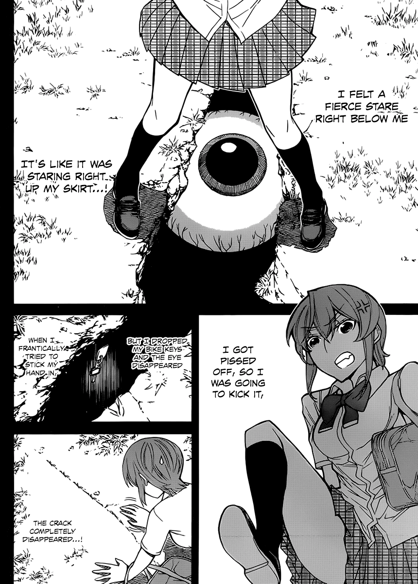 Kaibutsu Oujo Chapter 72 page 16 - Chapter 72: Princess Ghost Story