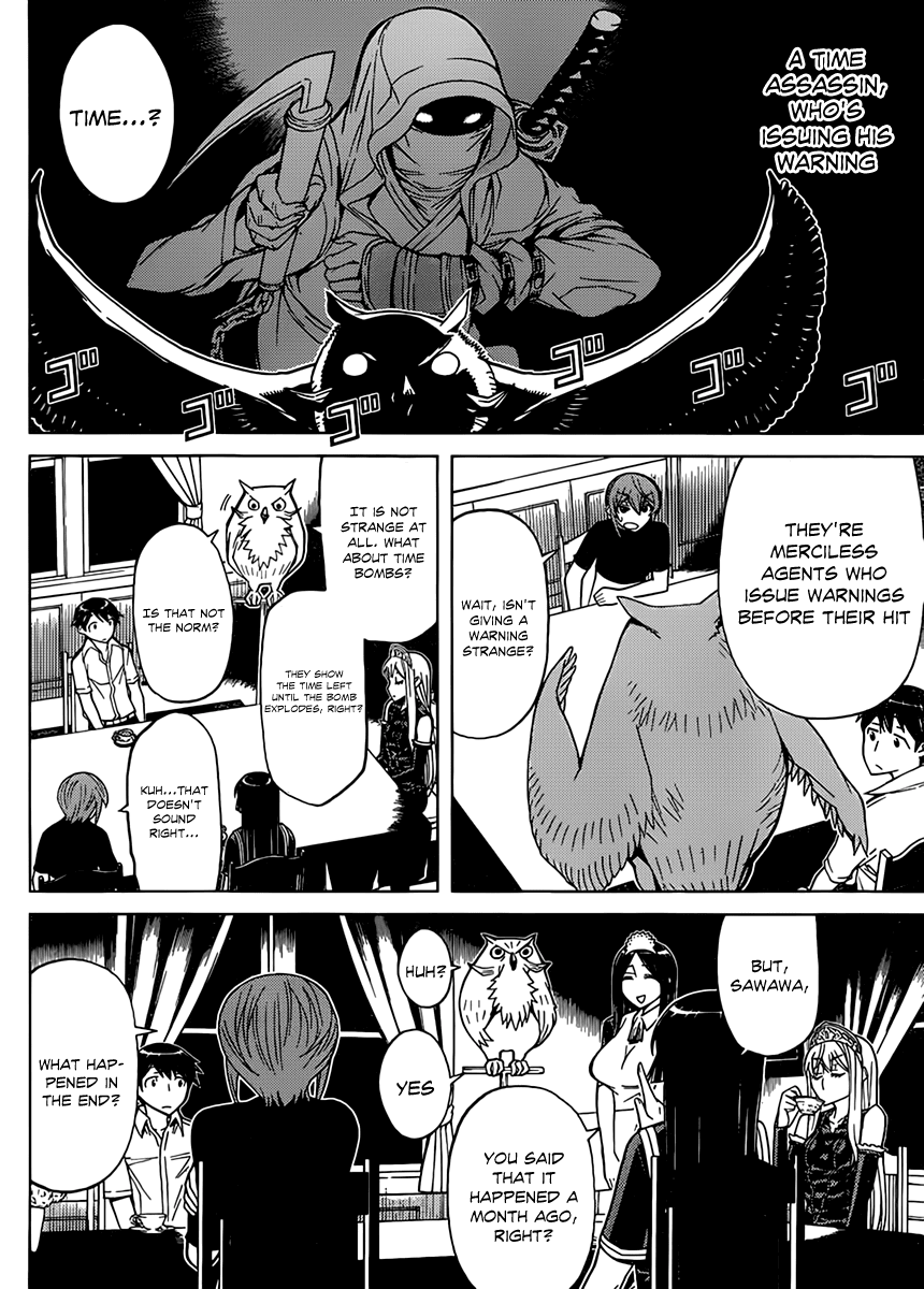 Kaibutsu Oujo Chapter 72 page 24 - Chapter 72: Princess Ghost Story