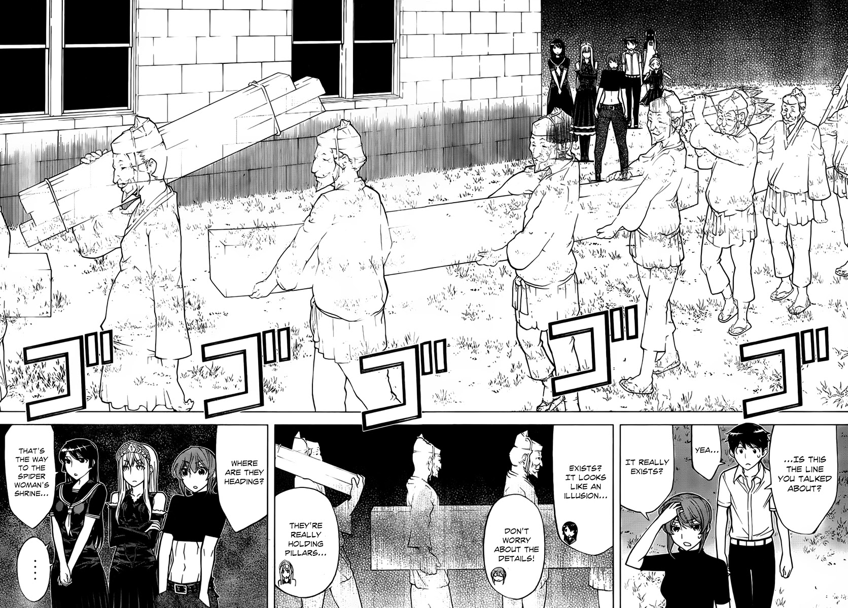 Kaibutsu Oujo Chapter 72 page 32 - Chapter 72: Princess Ghost Story