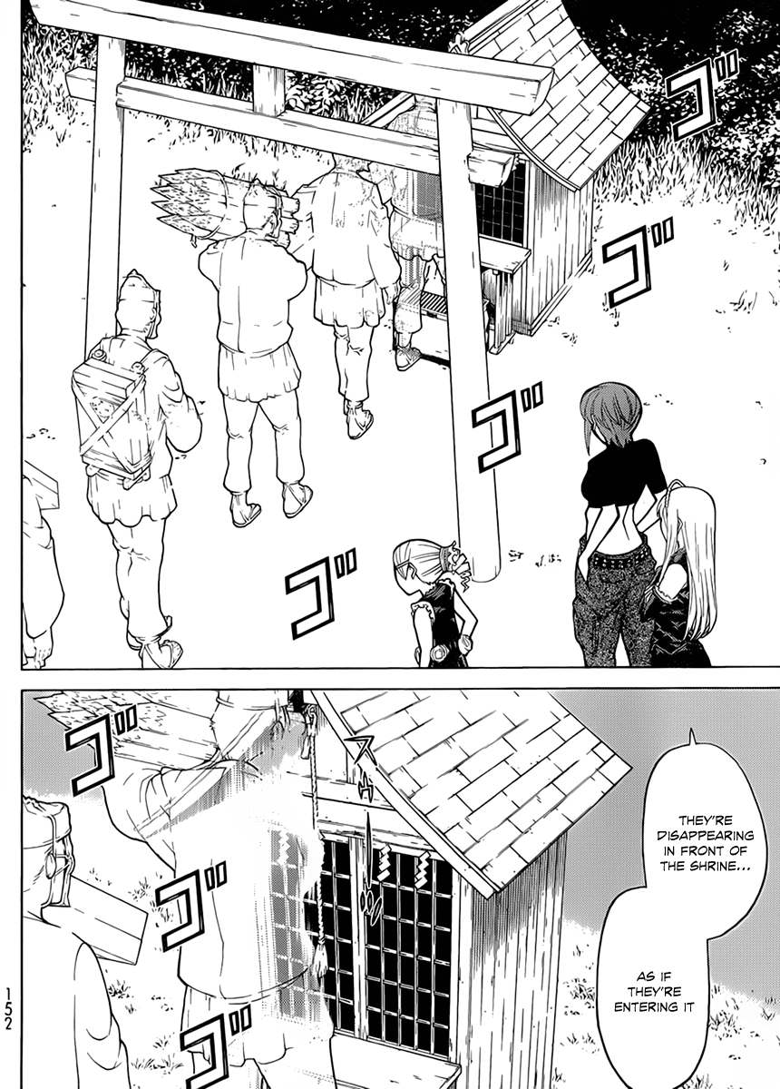 Kaibutsu Oujo Chapter 72 page 33 - Chapter 72: Princess Ghost Story