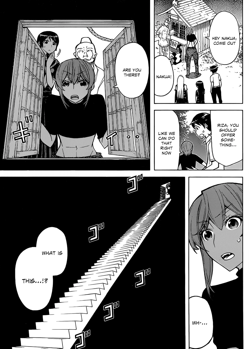 Kaibutsu Oujo Chapter 72 page 34 - Chapter 72: Princess Ghost Story