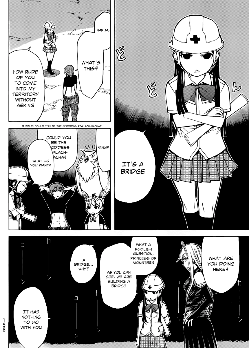 Kaibutsu Oujo Chapter 72 page 38 - Chapter 72: Princess Ghost Story