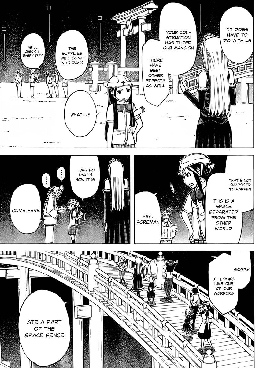 Kaibutsu Oujo Chapter 72 page 39 - Chapter 72: Princess Ghost Story