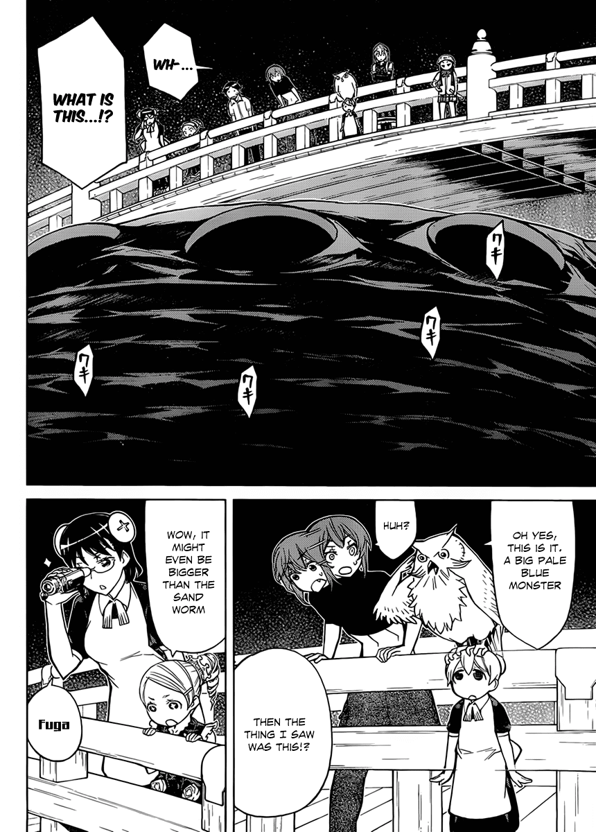 Kaibutsu Oujo Chapter 72 page 41 - Chapter 72: Princess Ghost Story