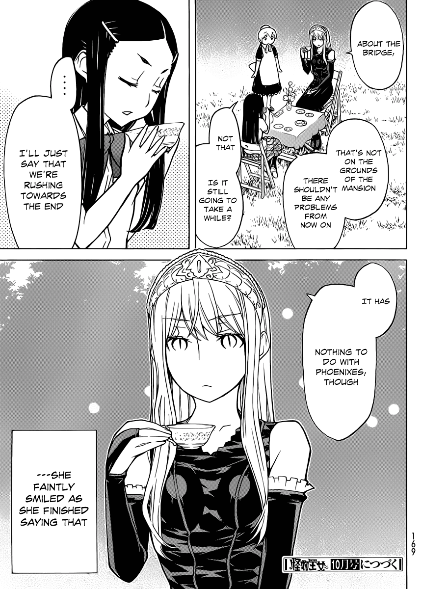 Kaibutsu Oujo Chapter 72 page 47 - Chapter 72: Princess Ghost Story