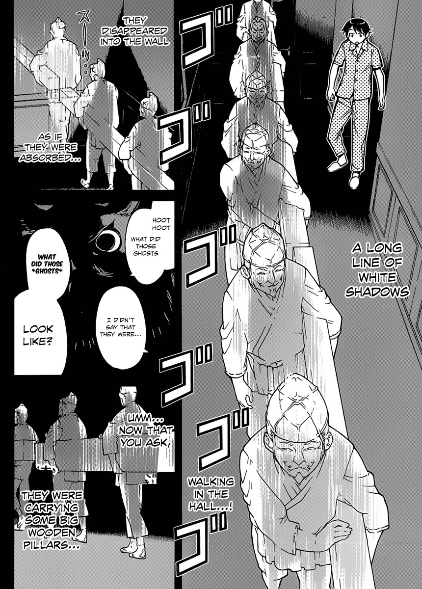 Kaibutsu Oujo Chapter 72 page 8 - Chapter 72: Princess Ghost Story
