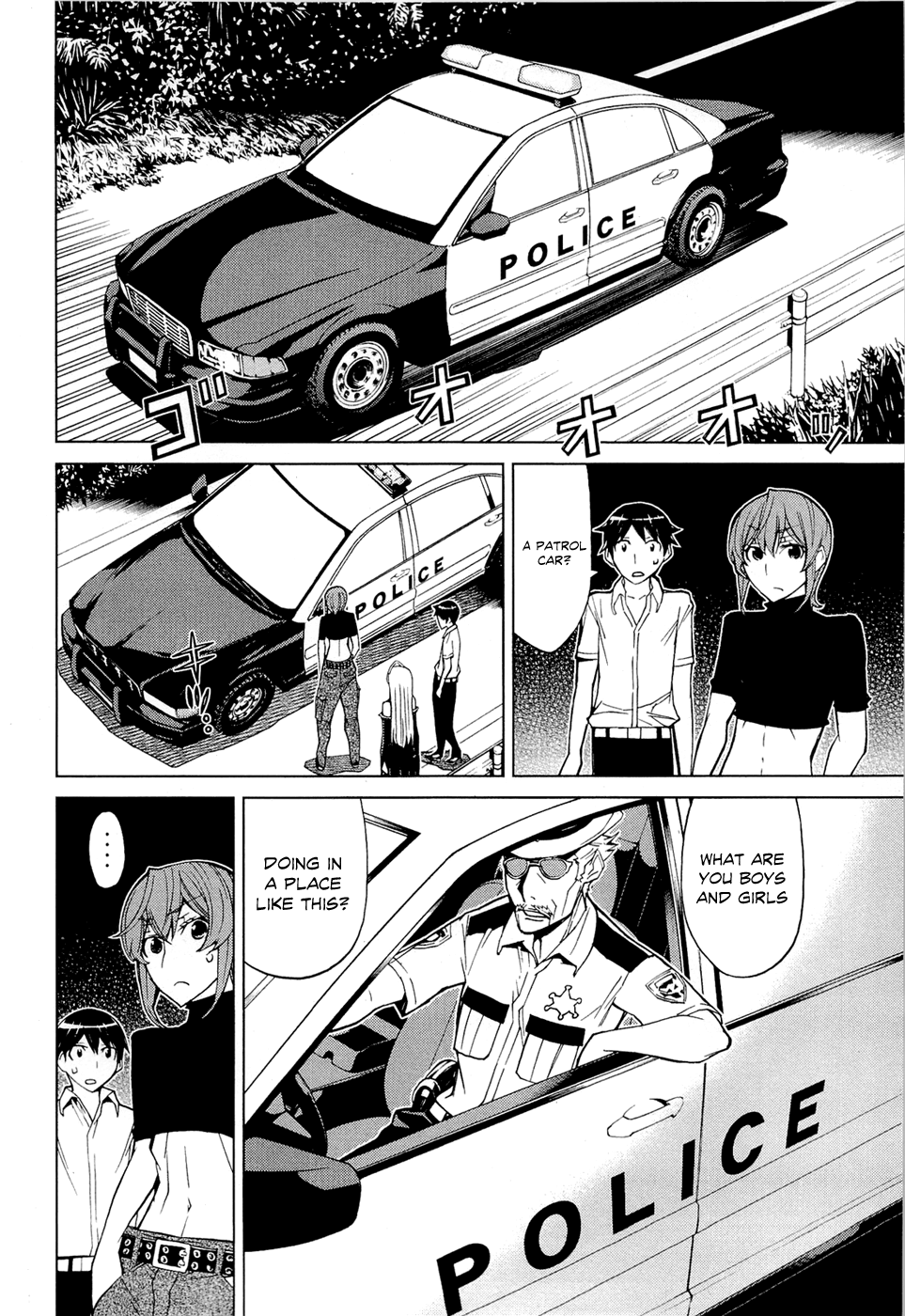 Kaibutsu Oujo Chapter 73 page 12 - Chapter 73: Princess Human Hunting