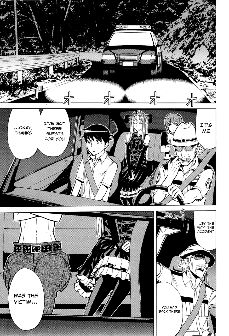 Kaibutsu Oujo Chapter 73 page 15 - Chapter 73: Princess Human Hunting