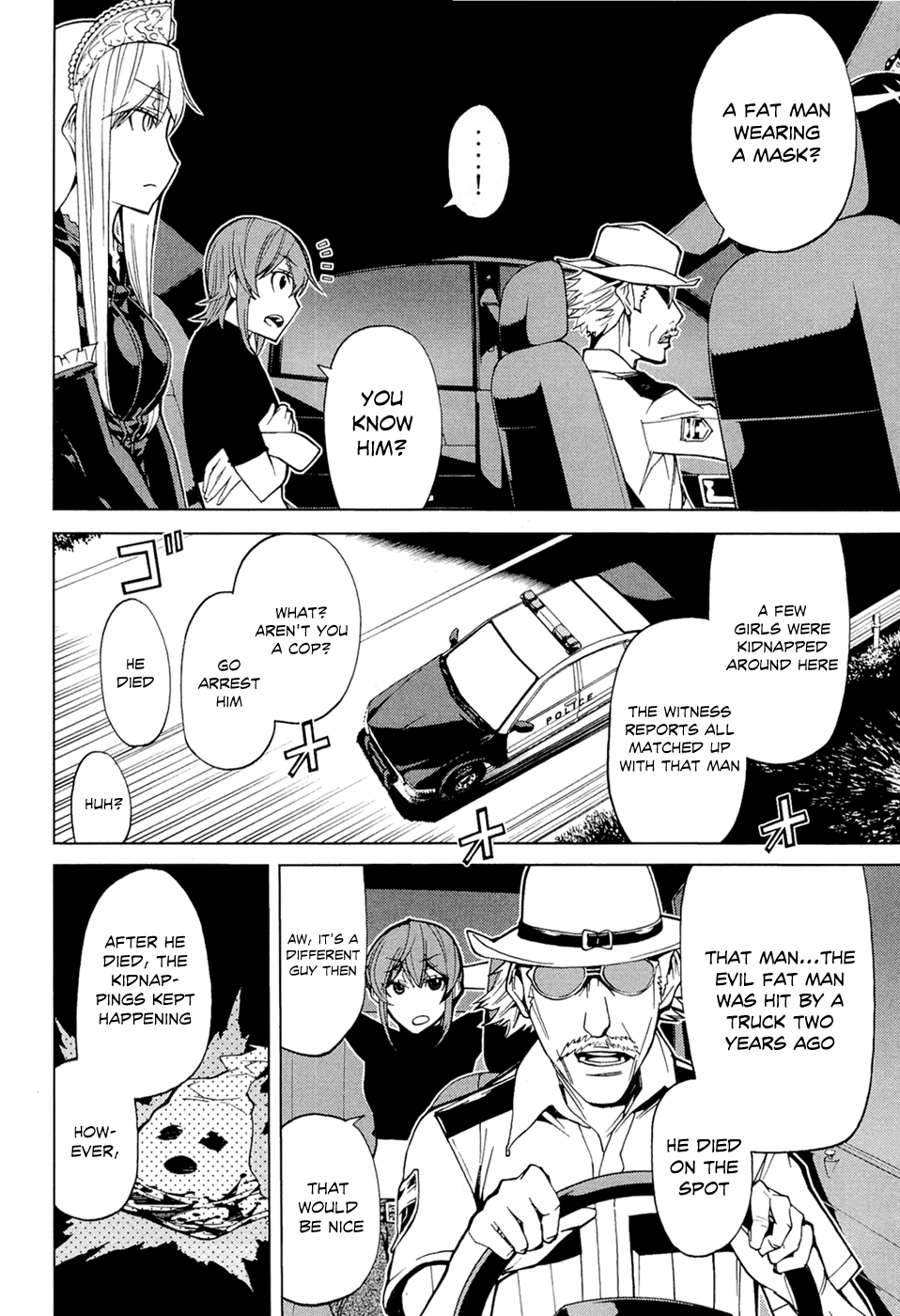 Kaibutsu Oujo Chapter 73 page 16 - Chapter 73: Princess Human Hunting