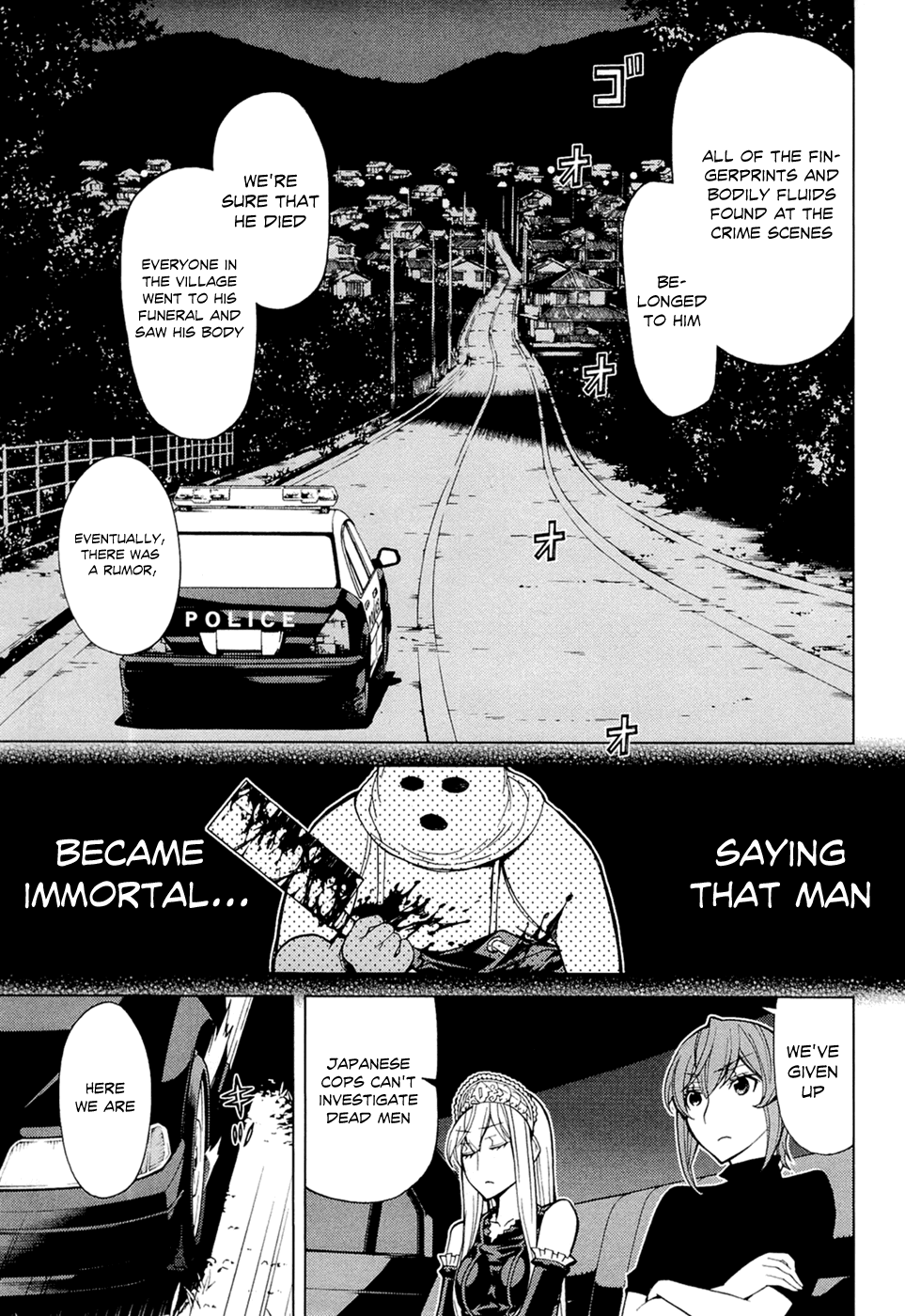 Kaibutsu Oujo Chapter 73 page 17 - Chapter 73: Princess Human Hunting