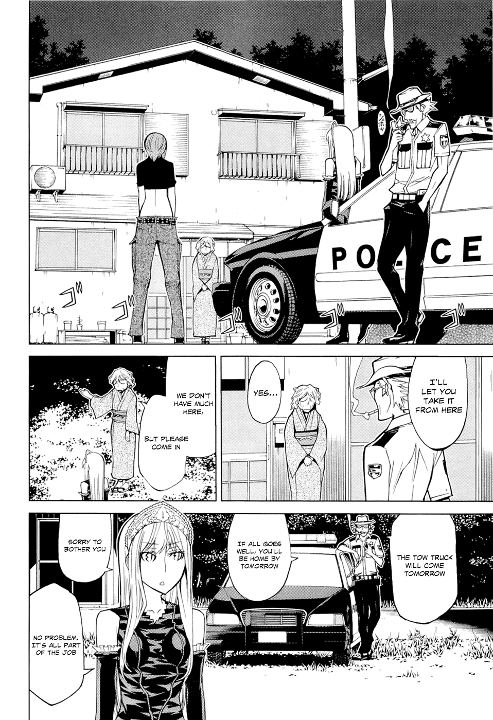 Kaibutsu Oujo Chapter 73 page 18 - Chapter 73: Princess Human Hunting