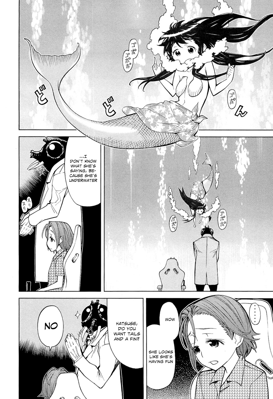 Kaibutsu Oujo Chapter 73 page 2 - Chapter 73: Princess Human Hunting