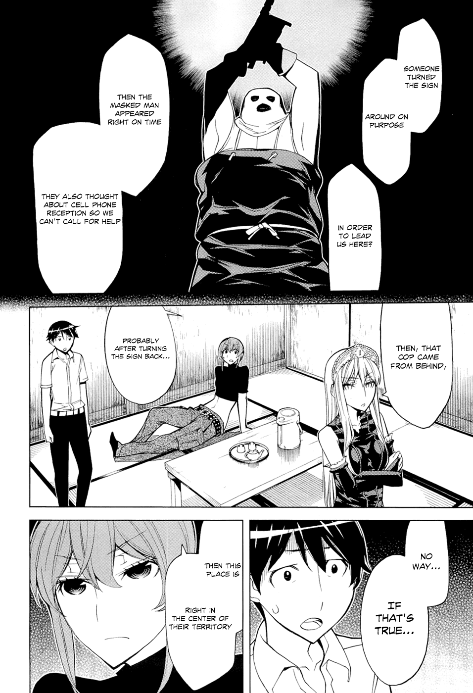 Kaibutsu Oujo Chapter 73 page 22 - Chapter 73: Princess Human Hunting
