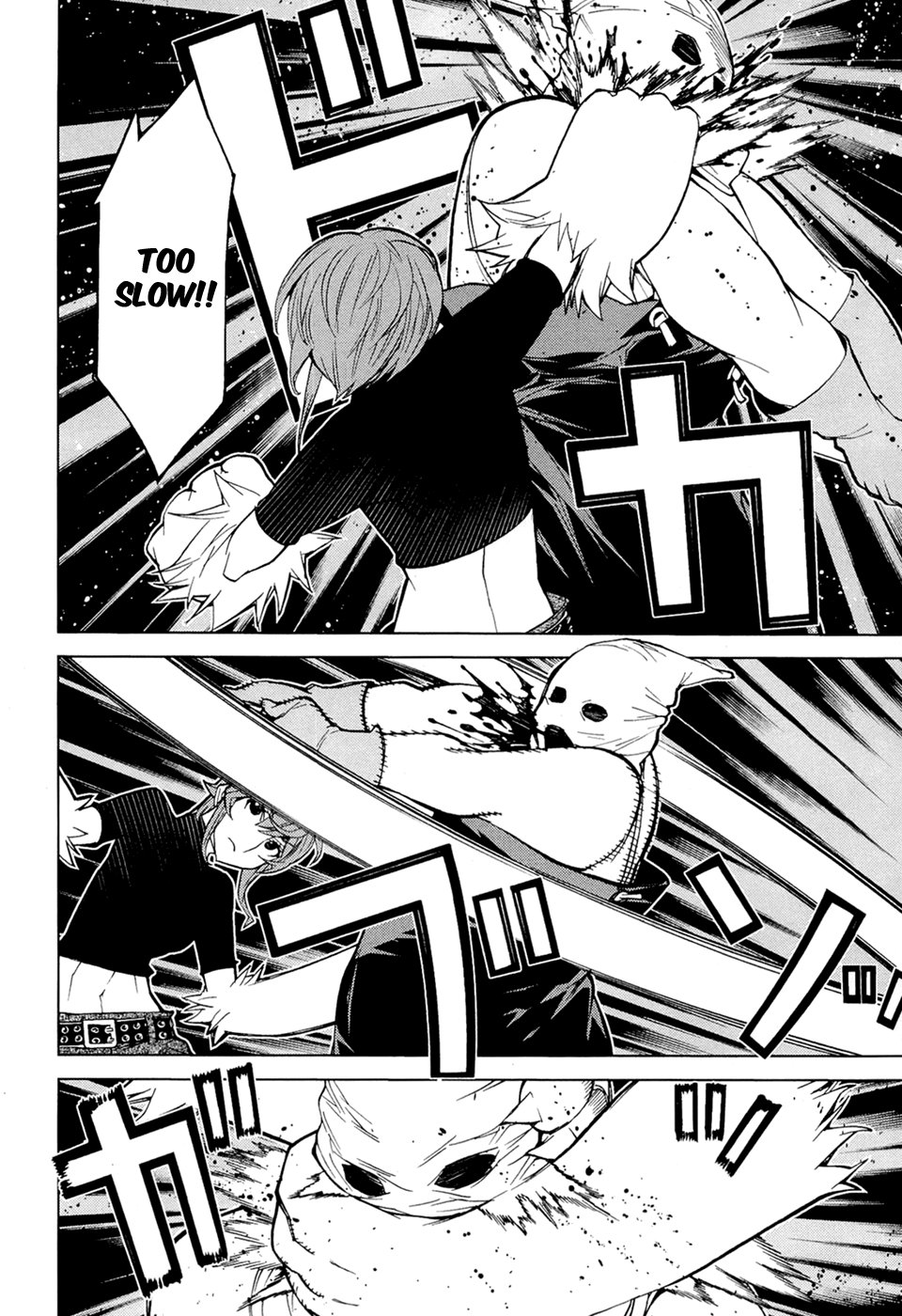 Kaibutsu Oujo Chapter 73 page 28 - Chapter 73: Princess Human Hunting