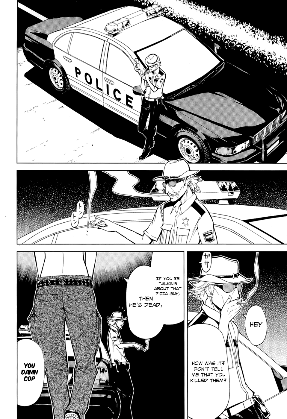 Kaibutsu Oujo Chapter 73 page 30 - Chapter 73: Princess Human Hunting