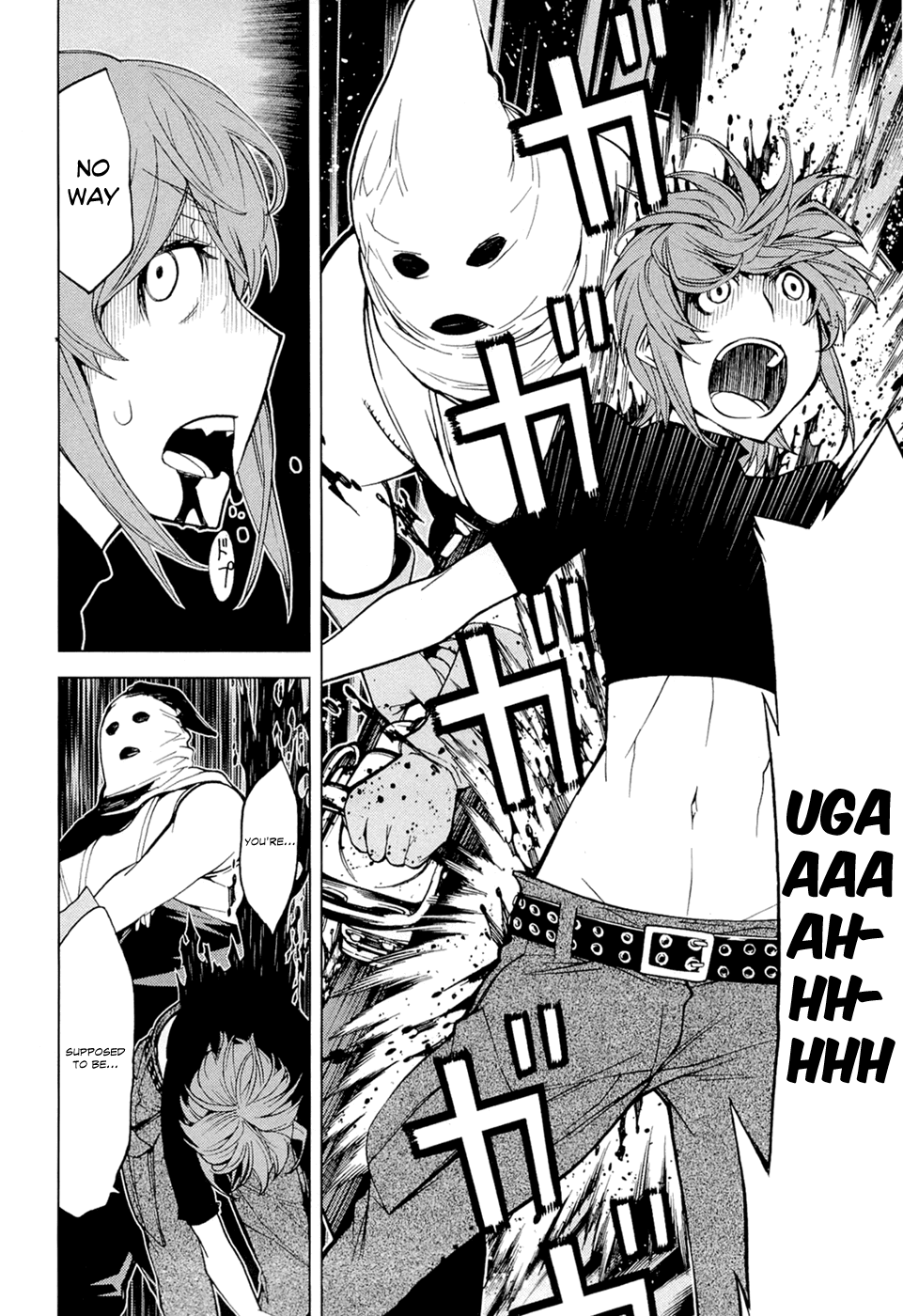 Kaibutsu Oujo Chapter 73 page 33 - Chapter 73: Princess Human Hunting