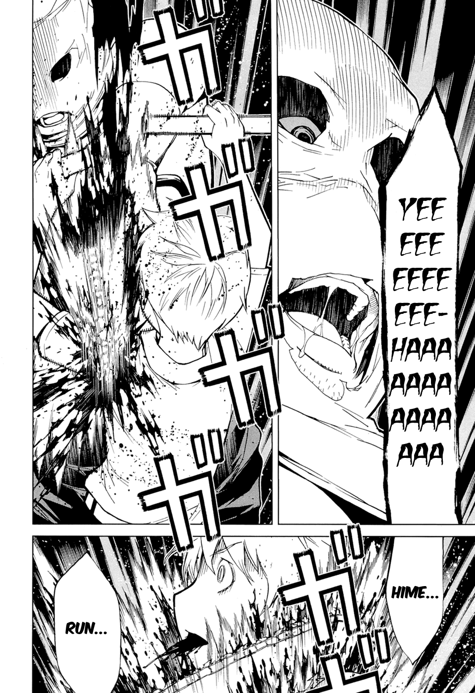 Kaibutsu Oujo Chapter 73 page 37 - Chapter 73: Princess Human Hunting