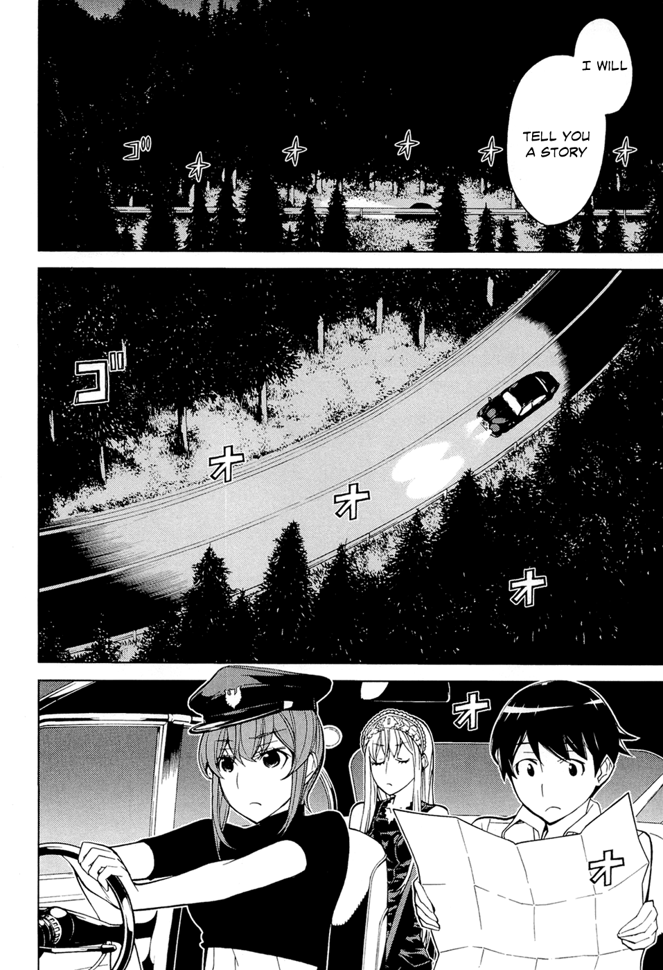Kaibutsu Oujo Chapter 73 page 4 - Chapter 73: Princess Human Hunting
