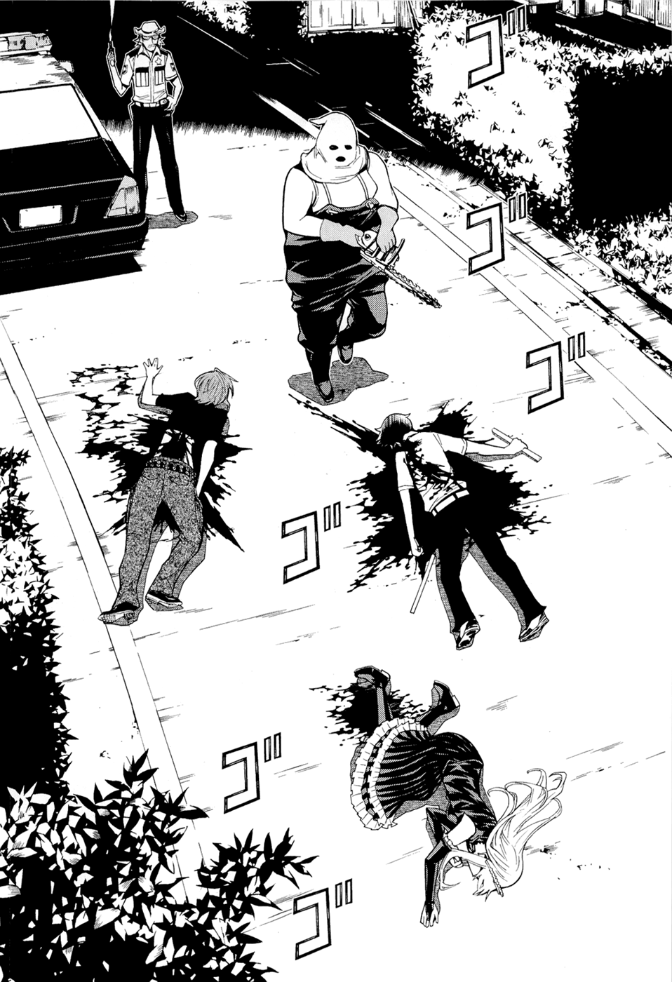 Kaibutsu Oujo Chapter 73 page 40 - Chapter 73: Princess Human Hunting