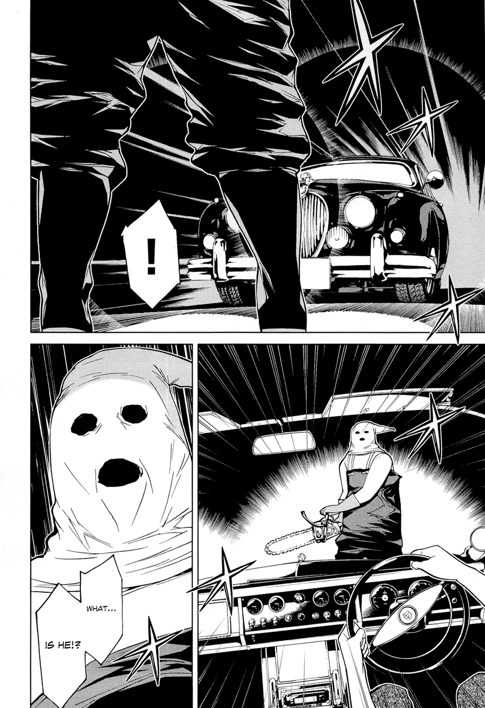 Kaibutsu Oujo Chapter 73 page 6 - Chapter 73: Princess Human Hunting