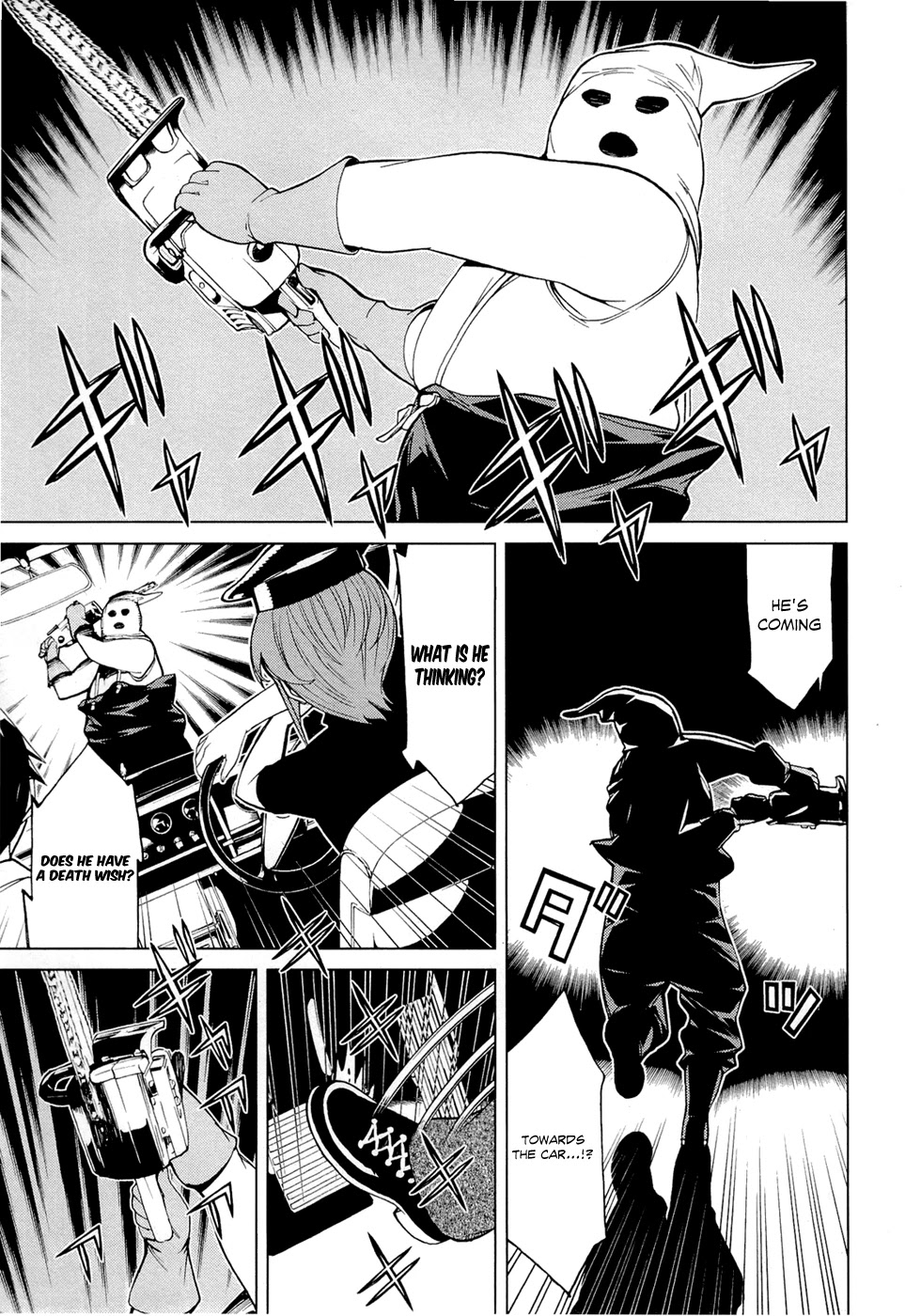 Kaibutsu Oujo Chapter 73 page 7 - Chapter 73: Princess Human Hunting