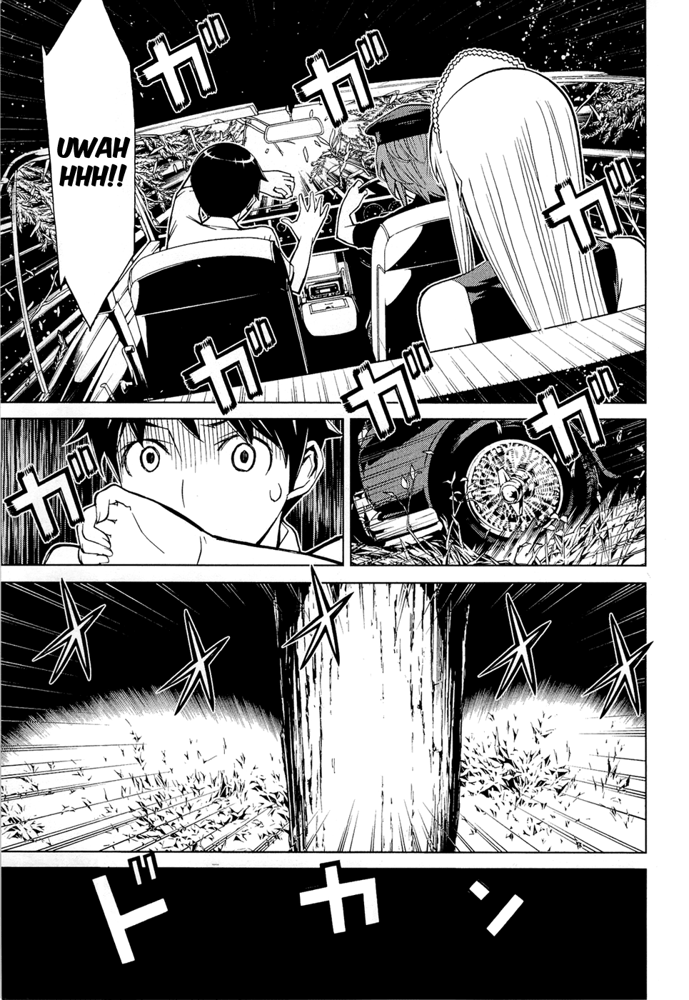 Kaibutsu Oujo Chapter 73 page 9 - Chapter 73: Princess Human Hunting