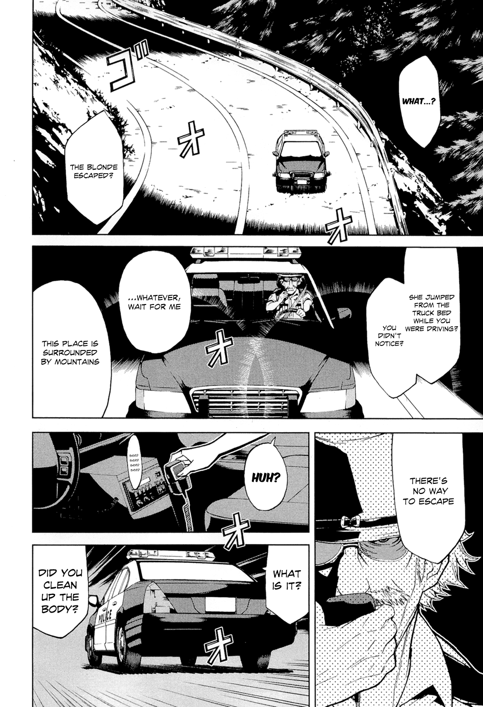 Kaibutsu Oujo Chapter 74 page 10 - Chapter 74: Captured Princess