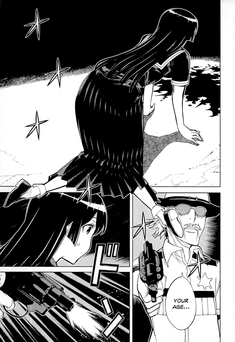 Kaibutsu Oujo Chapter 74 page 17 - Chapter 74: Captured Princess