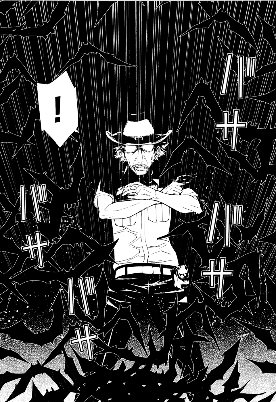 Kaibutsu Oujo Chapter 74 page 18 - Chapter 74: Captured Princess