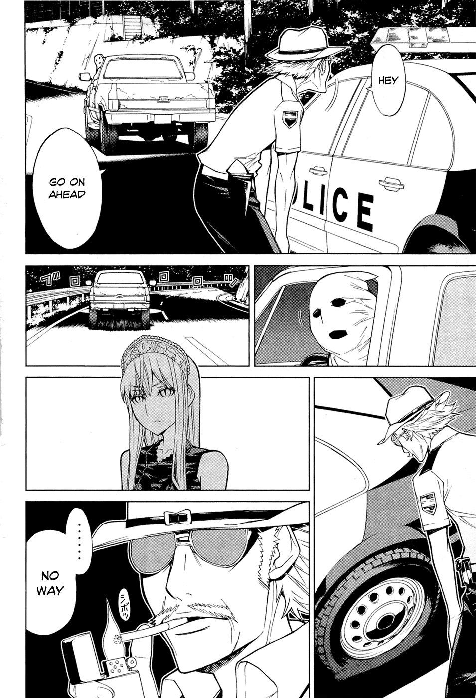 Kaibutsu Oujo Chapter 74 page 2 - Chapter 74: Captured Princess