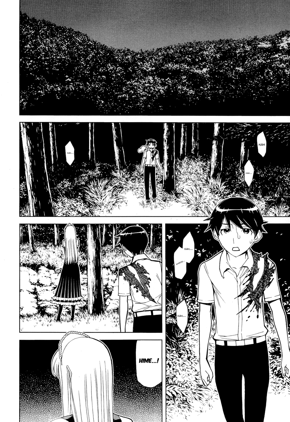 Kaibutsu Oujo Chapter 74 page 23 - Chapter 74: Captured Princess