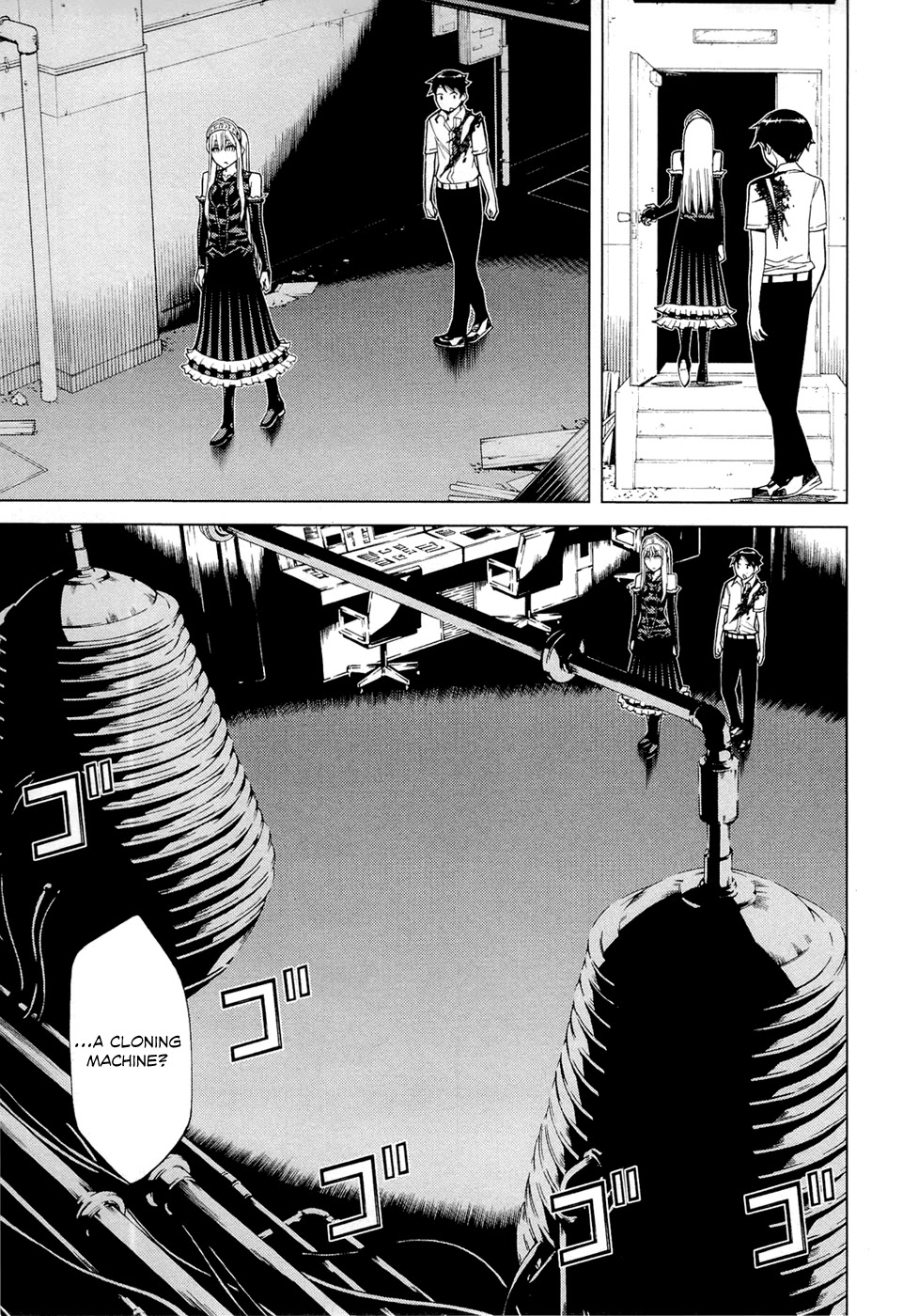 Kaibutsu Oujo Chapter 74 page 27 - Chapter 74: Captured Princess