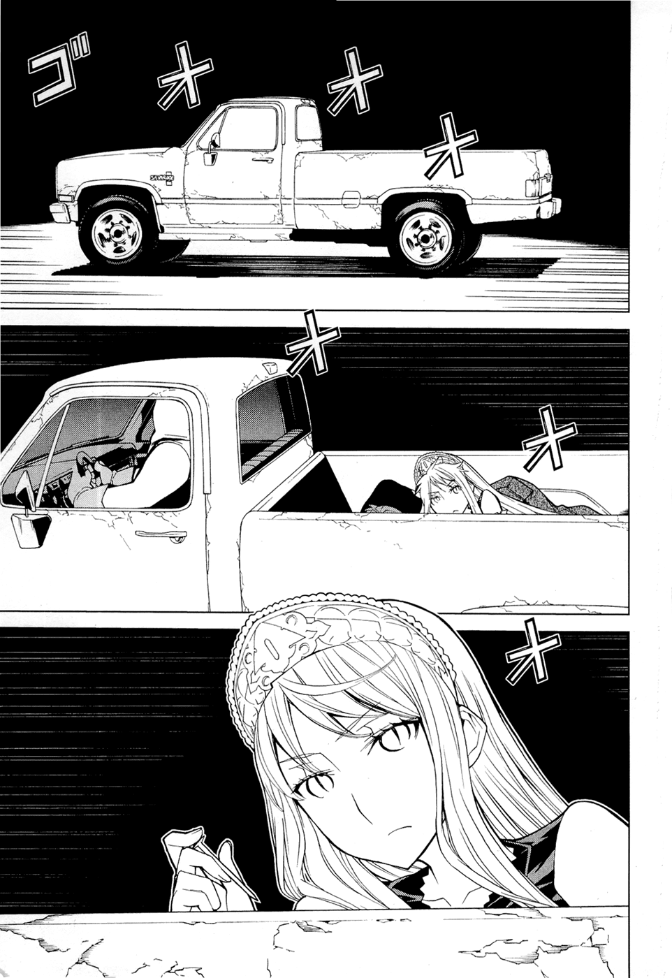 Kaibutsu Oujo Chapter 74 page 3 - Chapter 74: Captured Princess