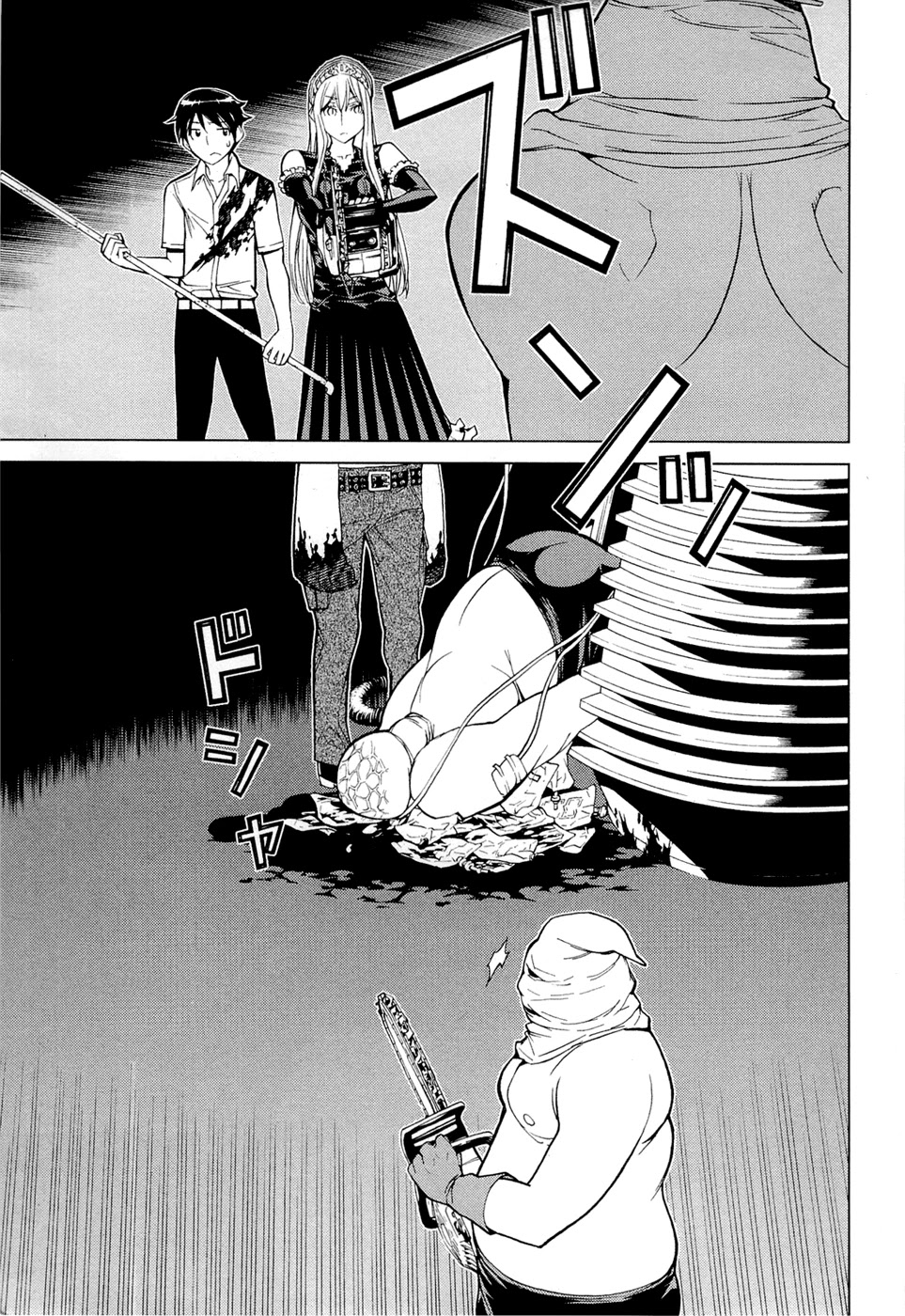Kaibutsu Oujo Chapter 74 page 33 - Chapter 74: Captured Princess